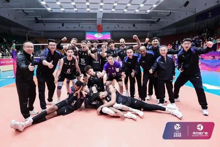世俱杯：曼城 VS 西雅图海湾人